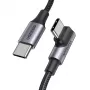 UGREEN USB-C to USB-C Angled Cable US334 5A PD 100W 2m Black