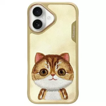 Nimmy Big Eyed Pet 2.0 Cat Case Apple iPhone 16 6.1 inch Khaki