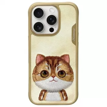 Nimmy Big Eyed Pet 2.0 Cat Case Apple iPhone 16 Pro Max 6.9 inch - Khaki
