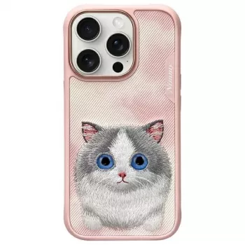 Nimmy Big Eyed Pet 2.0 Cat Case Apple iPhone 16 Pro 6.3 inch Rozā