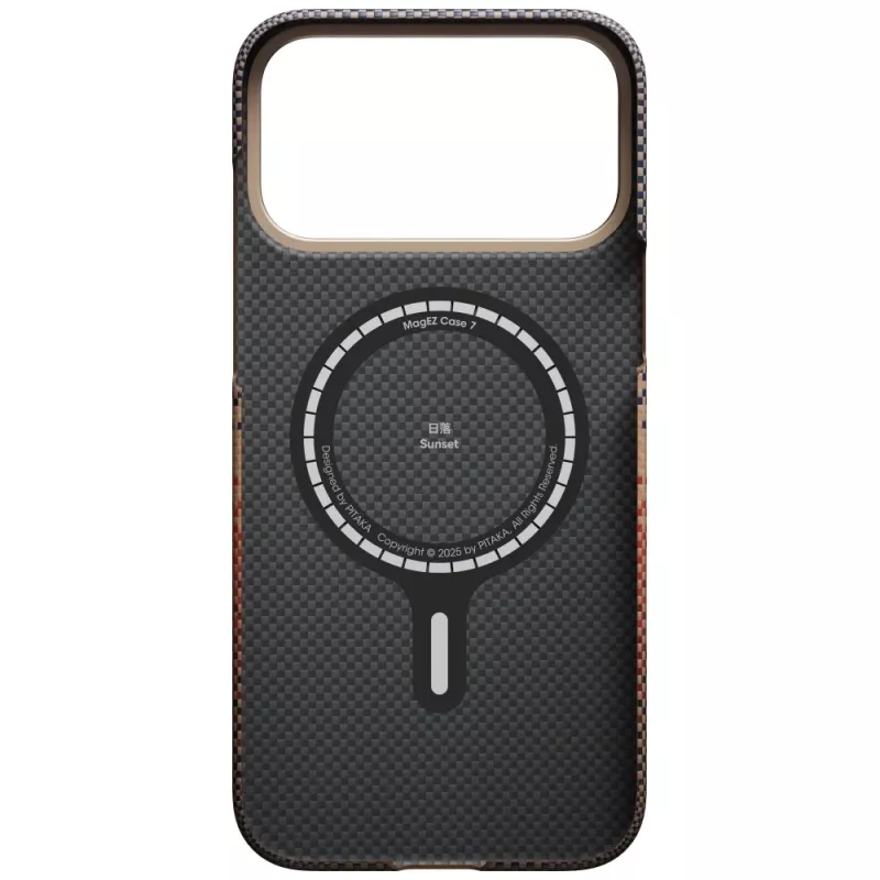 PITAKA Ultra-Slim MagSafe Case for iPhone 17 Pro Max Sunset