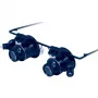 Discovery Crafts DGL 30 palielināšanas brilles ar LED apgaismojumu, 5 maināmiem objektīviem, galvas saiti un brilles rāmi, melnas