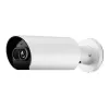 Verkada Hardware CB53-E Āra lodes kamera 2TB 365 D