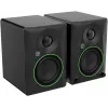 Mackie CR4.5 aktīvie studijas monitori