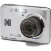 Kodak FZ45 Sudraba kompaktkamera