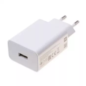 Xiaomi MDY-11-EZ USB-A ceļojumu lādētājs 33W Balts