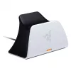 Razer Charging Stand - White - for Sony DualSense