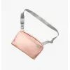 UNIQ Arden Sling 2L Crossbody Bag Beige