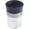 Celestron Omni 6 mm Plössl okulārs - 1.25 inch pilnībā daudzkārtēji pārklāts - Melns/Sudrabs