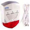 ORNO OR-DC-614 Dabasgāzes detektors (metāns, CNG, LNG) 230V