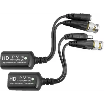 PULSAR P-TRPV1 pasīvais video raidītāja komplekts