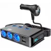 MBG Line HC67C Divu cigarešu šķiltavu ligzdu sadalītājs ar 3 USB-A portiem, 120W, Melns