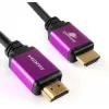 SPACETRONIK HDMI 2.1 8K kabelis 1.5m SH-SPR015