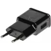 DELTA USB Wall Charger 5V 2A Black