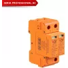 VCX Professional C2P Class C Surge Protective Device 2P (T2) 40kA