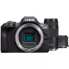 Canon EOS R100 + RF-S 18-45mm + RF 75-300mm