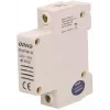 ORNO OR-DP-SB-133 Vadu durvju zvans, DIN sliede 1 modulis, 230V AC, 85 dB, balts/pelēks