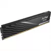 ADATA XPG Lancer Blade 16GB DDR5-6000 U-DIMM CL28 Melns (AX5U6000C2816G-SLABBK)