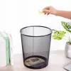 Deli Mesh Waste Bin 12L Melns