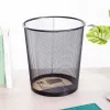 Deli Mesh Waste Bin 12L Melns