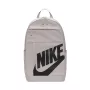 Nike Elemental Mugursoma Dark Smoke Grey DD0559-014