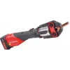 ROTHENBERGER ROMAX 4000 Basic Set ar 2.0 Ah un 4.0 Ah akumulatoriem, 18V bezvadu presēšanas instruments, 32 kN, CAS sistēma, ROCASE