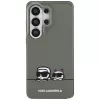 Karl Lagerfeld Samsung Galaxy S26 Ultra IML Peekaboo Karl&Choupette MagSafe maciņš zaļš