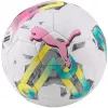 PUMA Orbita 2TB FIFA Quality Pro Futbols Balts-Zaļš-Rozā 83775 01