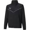 PUMA teamRISE All Weather Jacket Black 657402 03 Vīriešu treniņu jaka
