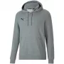 PUMA teamGOAL 23 Casual Hoody Medium Grey Heather vīriešu XL