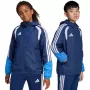 adidas Tiro 26 Competition All Weather bērnu jaka zilā krāsā 152 cm