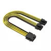 Akasa 6 komplekti PCIe uz Dual 6+2-pin sadalītāja kabelis - 24 cm