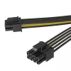 Akasa 6 komplekti PCIe uz Dual 6+2-pin sadalītāja kabelis - 24 cm