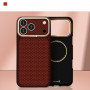 Evelatus Apple iPhone 18 Pro Carbon Premium Edition MagSafe maciņš Burgundy
