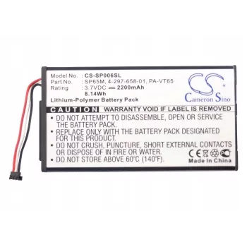 Sony PlayStation PS Vita baterija SP65M 4-297-658-01 (2200 mAh, 3,7V, Li-Polimērs, PCH-1000 sērijas nomaiņa)