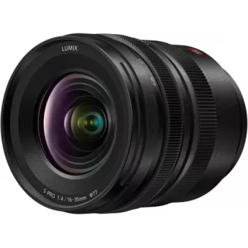 Panasonic Lumix S PRO 16-35mm f/4 objektīvs L-Mount stiprinājumam