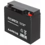 Akumulators 12V/18Ah Securbox