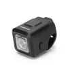 ROCKBROS SKL01 priekšējais velosipēda lukturis ar elektrisko zvaniņu 450 lm 120 dB USB-C melns
