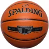 Spalding Silver TF āra basketbola bumba 7. izmērs, oranža