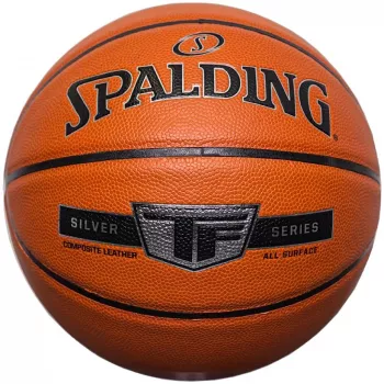 Spalding Silver TF āra basketbola bumba 7. izmērs, oranža