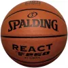 Spalding React TF-250 Logo FIBA basketbola bumba 76967Z