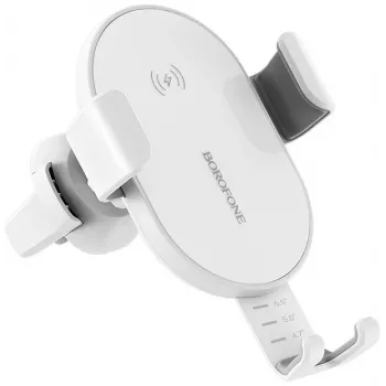 Borofone Q5 auto telefona turētājs ar lādētāju, balts (FO-BQ5-W)