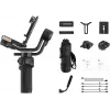 Zhiyun Weebill 3S Combo gimbals (C020127ABR1)