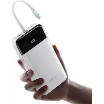 CUKTECH LPB252N 120W 25000mAh Power Bank ar iebūvētu USB-C kabeli - balts