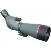 Focus SP14 16-48X65 ED tālskatis