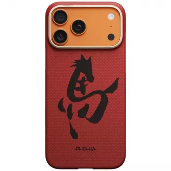PITAKA Edge Case Ink Horse Painting Apple iPhone 17 Pro – Cinnabar Aramid Fiber aizsargmaciņa ar MagSafe