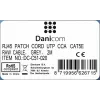 DSIT CAT 5e U/UTP tīkla kabelis, 2m, pelēks, CCA