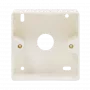 DSIT DC-Wall-Frame-I Ivory 1-Gang Data Outlet Design Frame