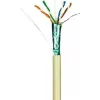 DSIT DANICOM CAT6 FTP 50m PVC Fca tīkla kabelis