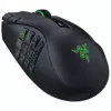 Razer Naga V3 Pro bezvadu spēļu pele, 8000 Hz - Melna